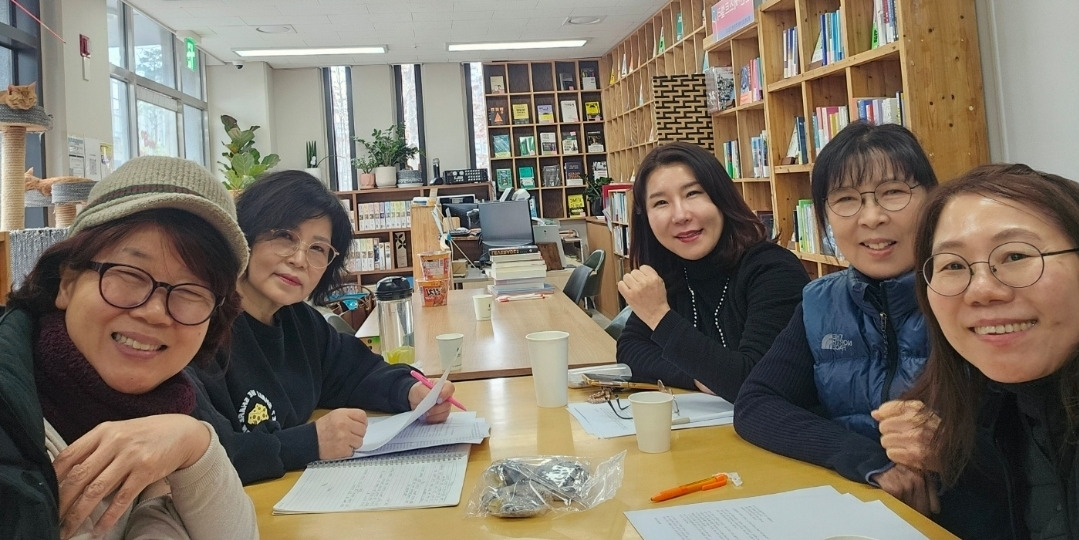 글쓰기모임.jpg