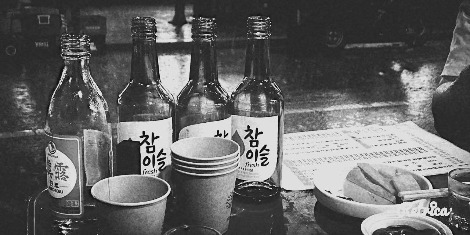 소주4.jpg