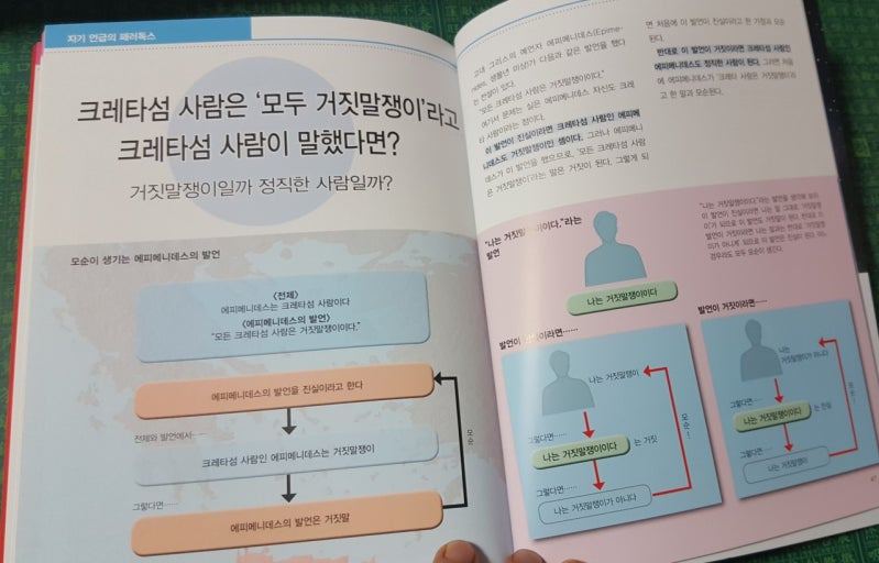 다운로드 (9).jpg