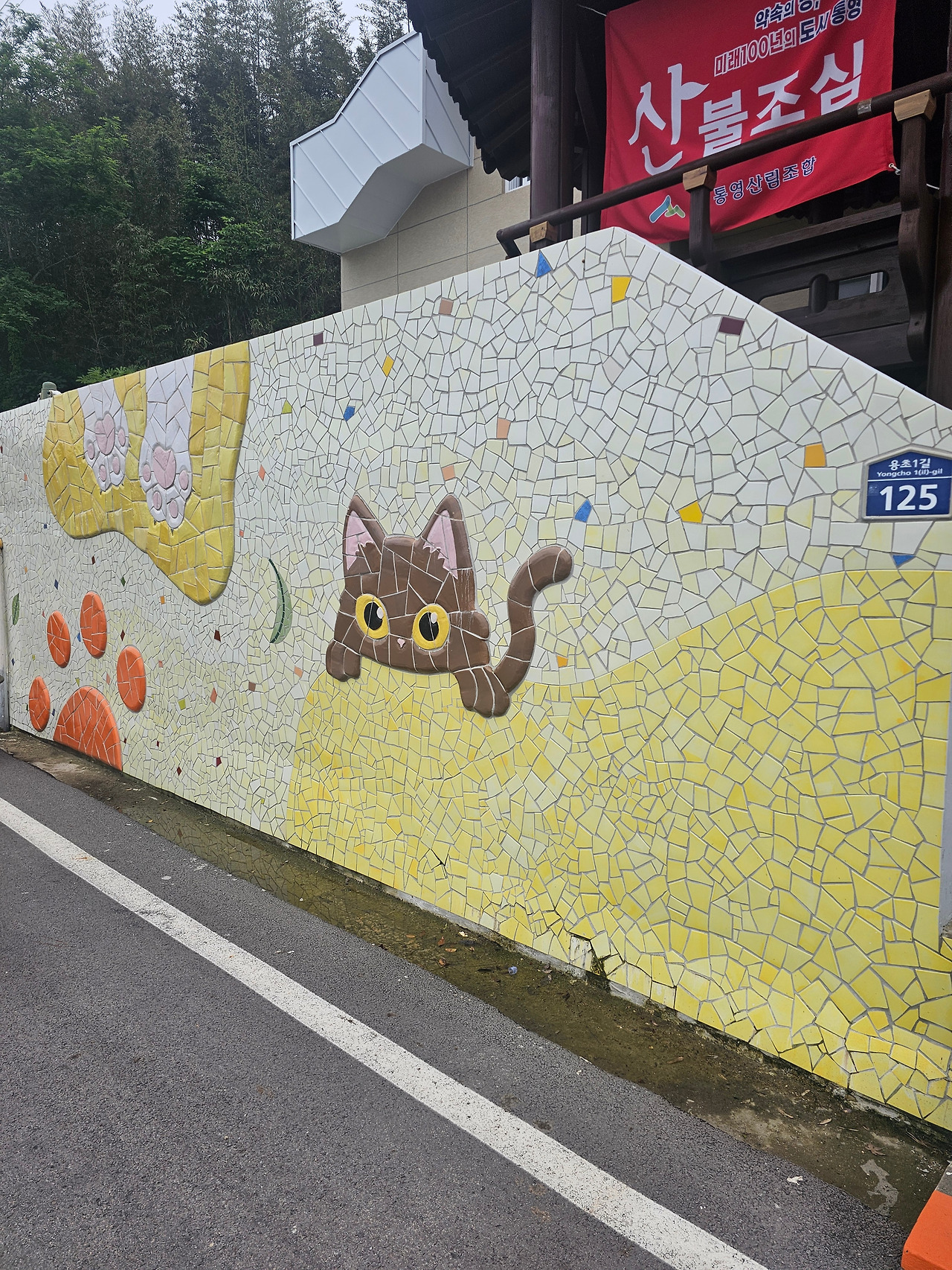 KakaoTalk_20250522_224628208_01 (1).jpg