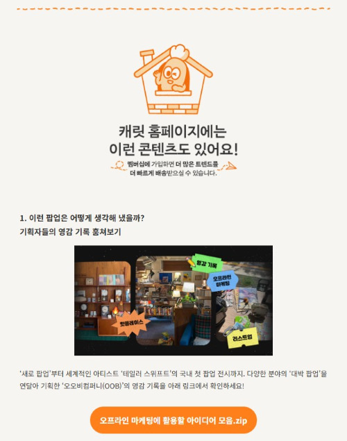 화면 캡처 2025-07-13 131116.jpg