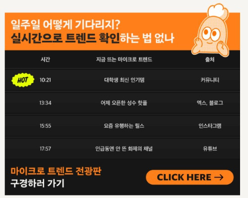 화면 캡처 2025-07-13 131303.jpg