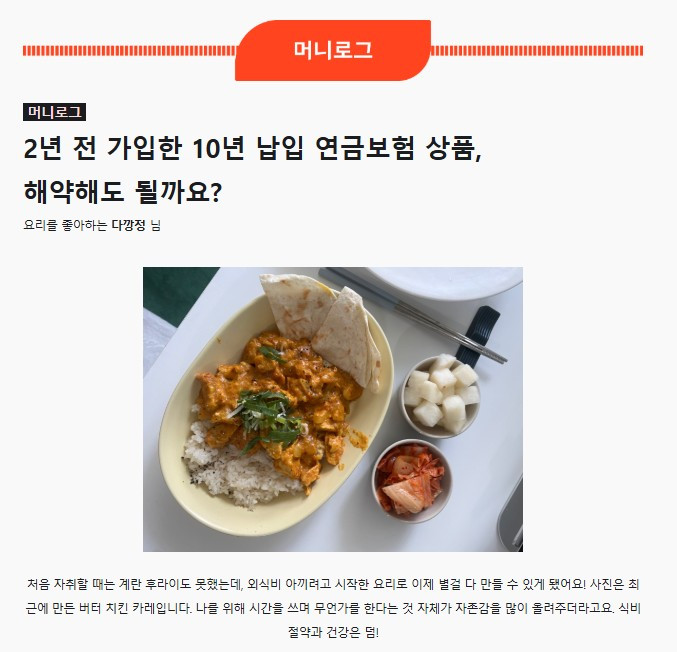 화면 캡처 2025-07-19 170311.jpg