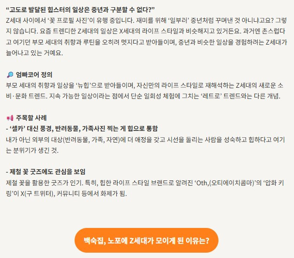 화면 캡처 2025-07-13 121116.jpg