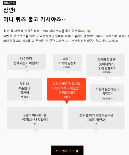 화면 캡처 2025-07-19 172358.jpg