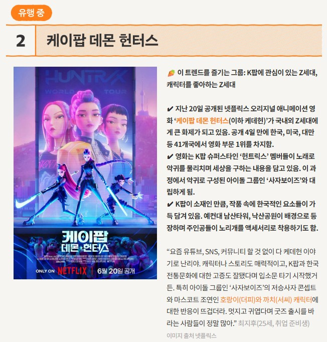 화면 캡처 2025-07-13 113022.jpg