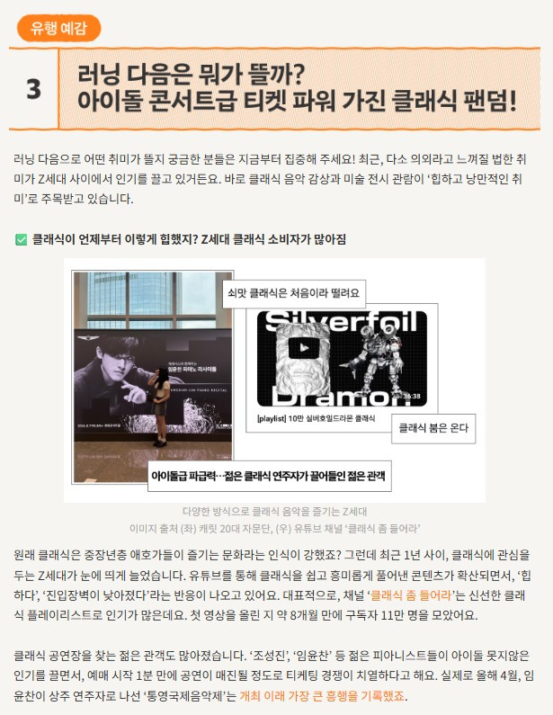 화면 캡처 2025-07-13 121353.jpg