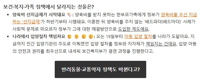 화면 캡처 2025-07-12 150553.jpg