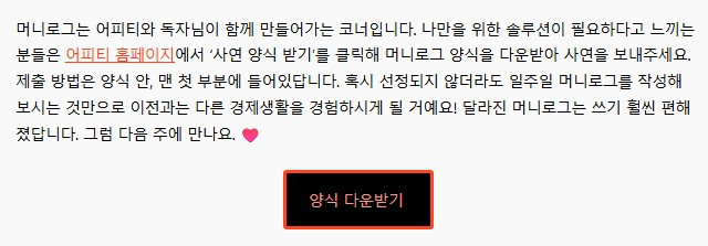 화면 캡처 2025-07-19 170408.jpg