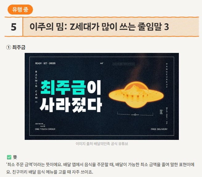 화면 캡처 2025-07-13 113418.jpg