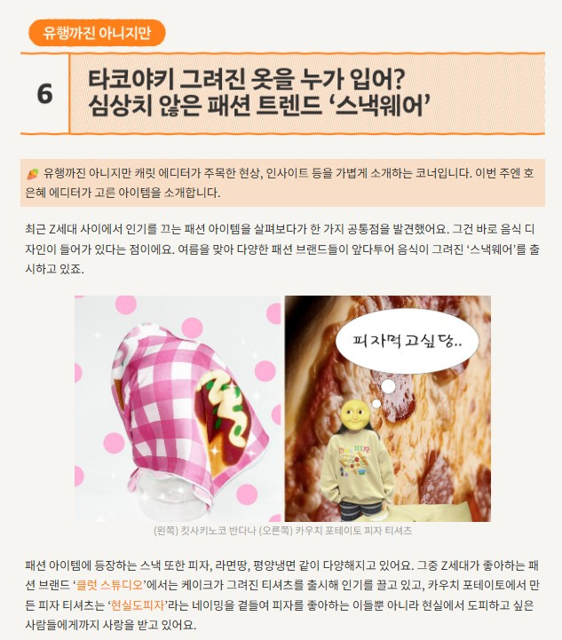 화면 캡처 2025-07-13 121304.jpg