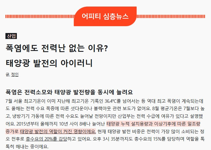 화면 캡처 2025-07-19 164004.jpg