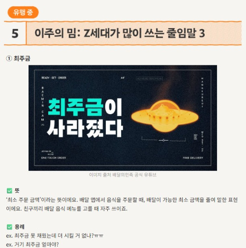 화면 캡처 2025-07-13 120809.jpg