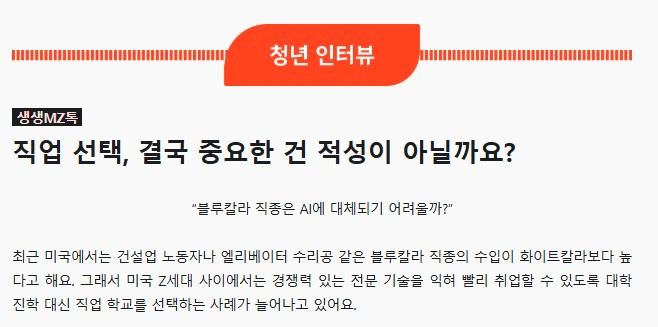 화면 캡처 2025-07-19 171456.jpg