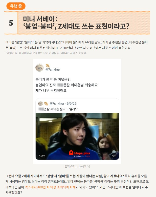 화면 캡처 2025-07-13 123932.jpg