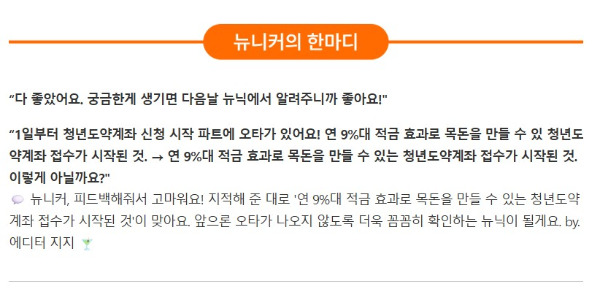 화면 캡처 2025-07-12 155317.jpg