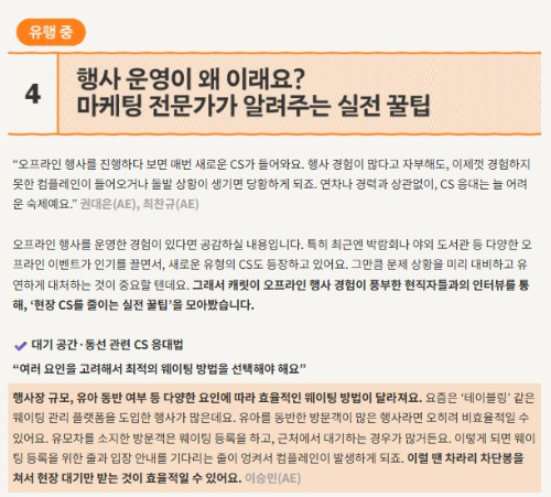 화면 캡처 2025-07-13 120350.jpg