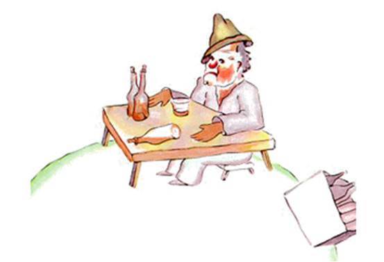 세 번 째 별에 사는 술꾼.jpg