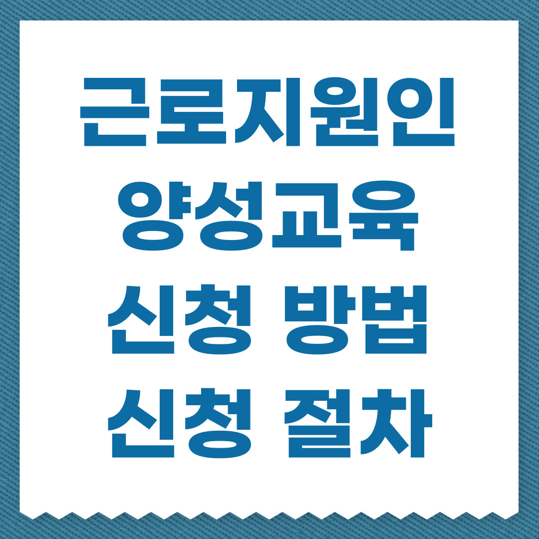 제목을-입력해주세요_-001.jpg