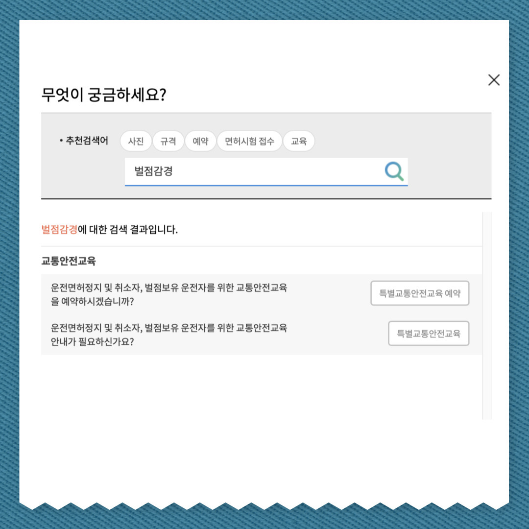 제목을-입력해주세요_-001-2.jpg