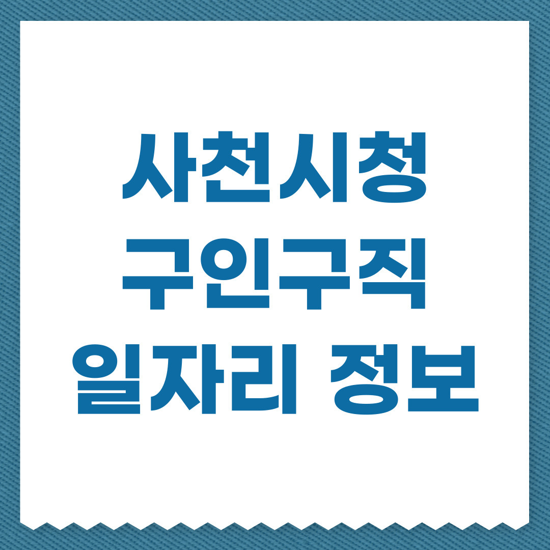 제목을-입력해주세요_-001-8.jpg