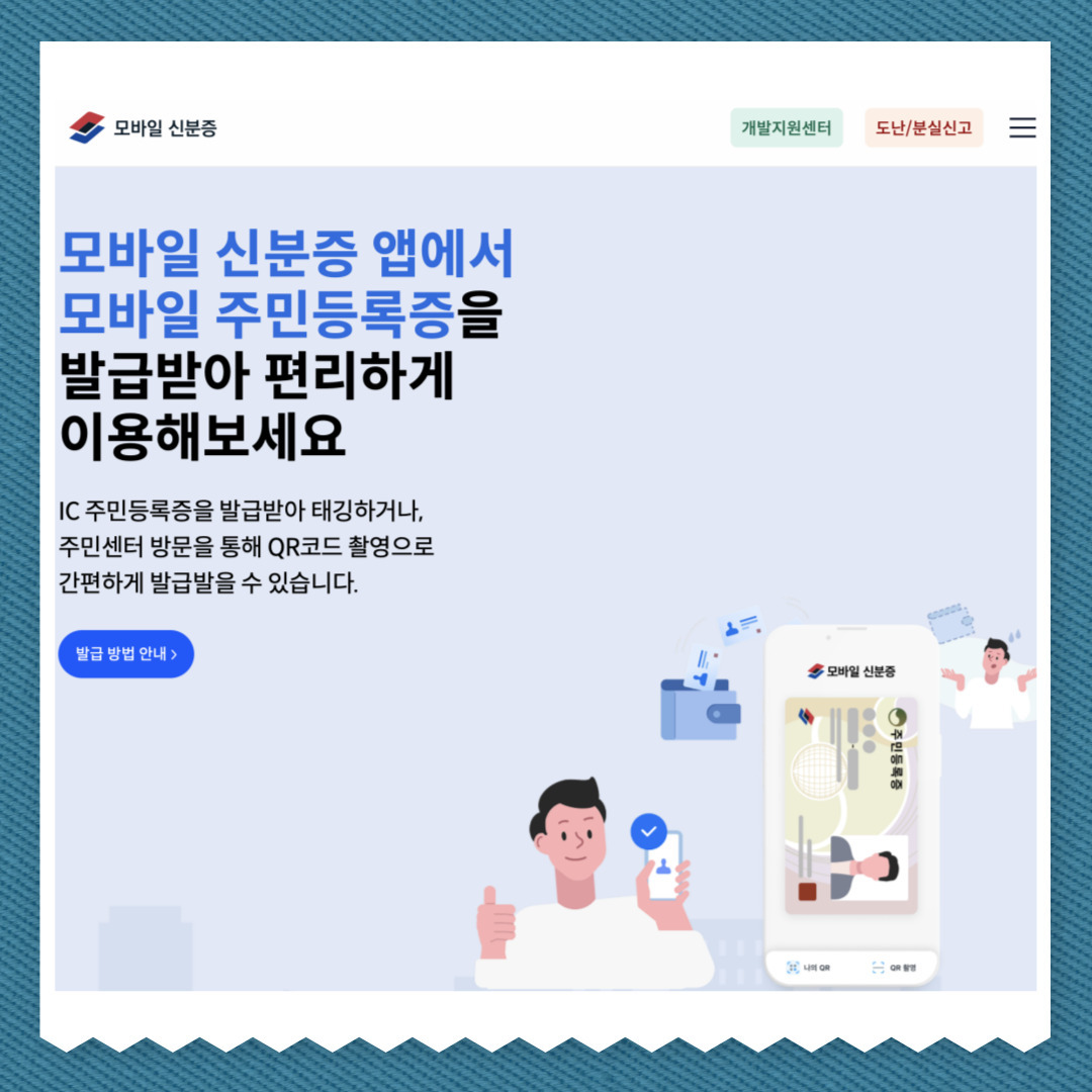 제목을-입력해주세요_-001-4.jpg