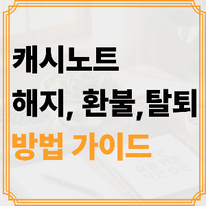 제목을-입력해주세요_-001 (1).jpg