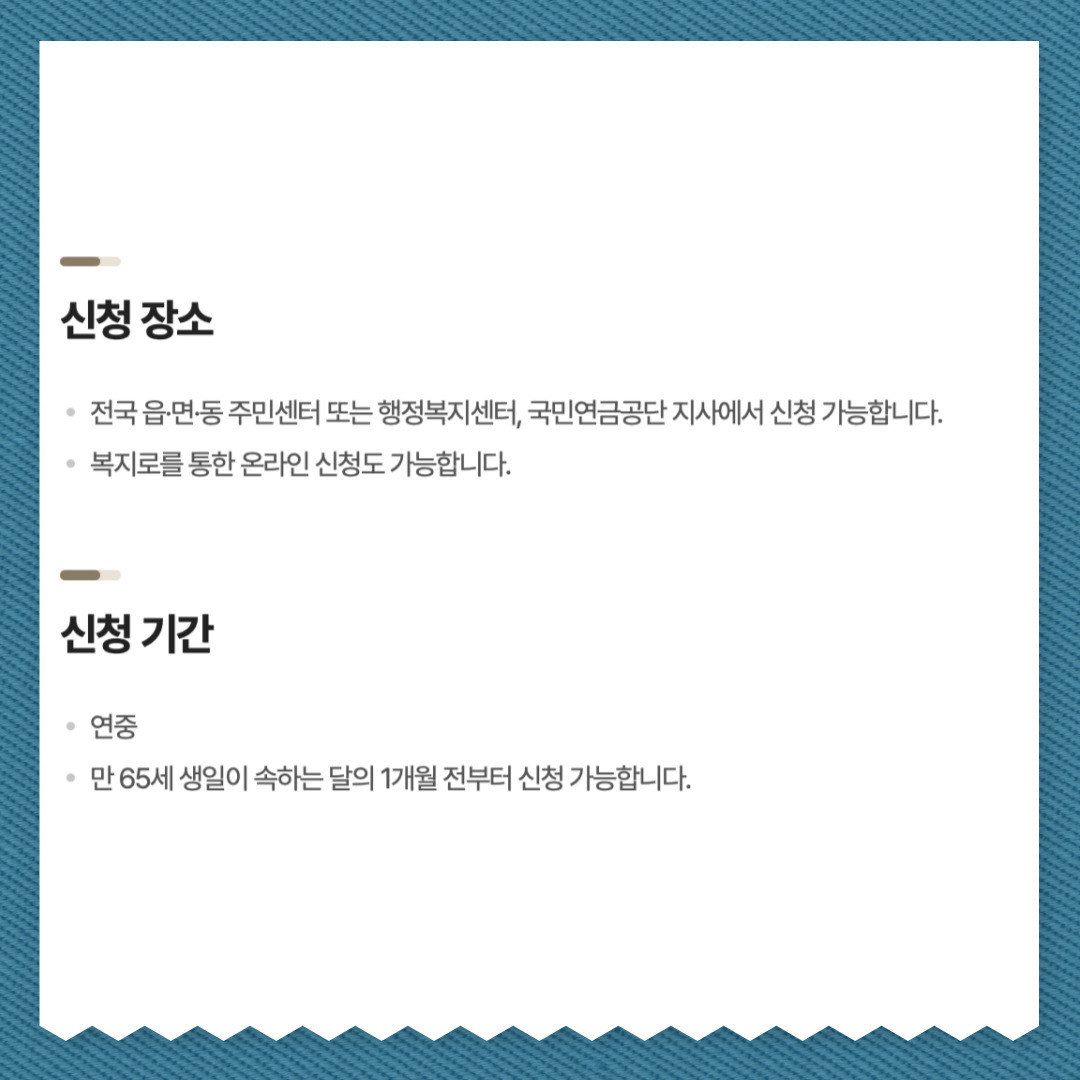 제목을-입력해주세요_-001-6.jpg