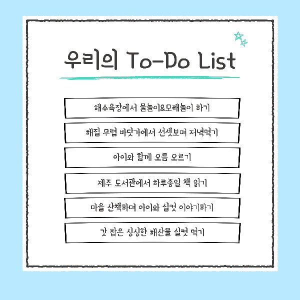 제목을-입력해주세요_-001 (28).jpg