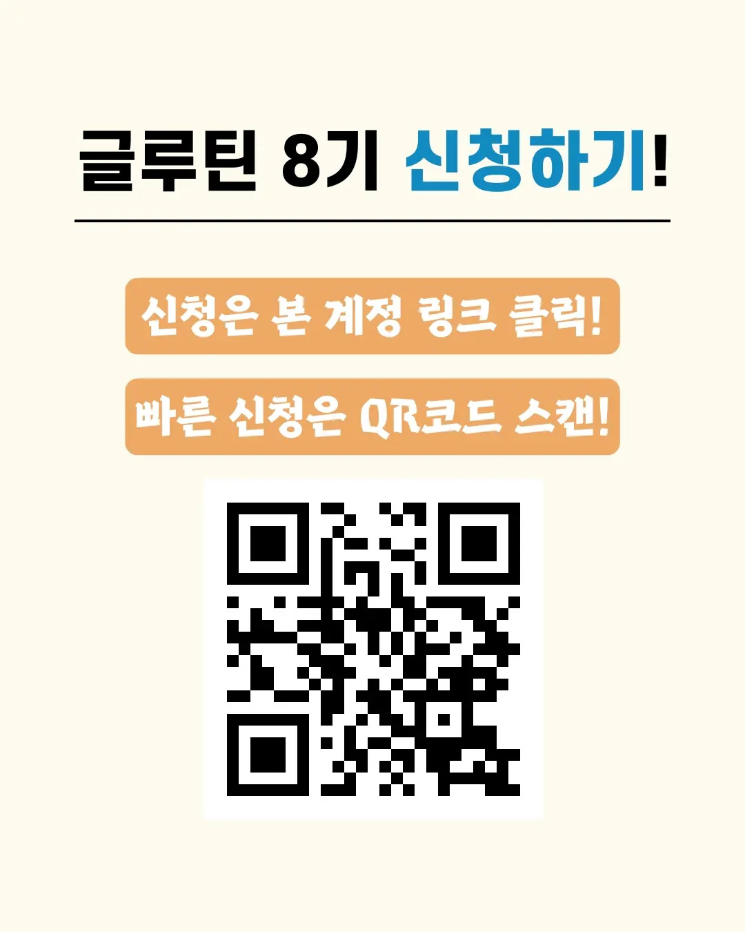 KakaoTalk_20230627_204742007_061111.jpg