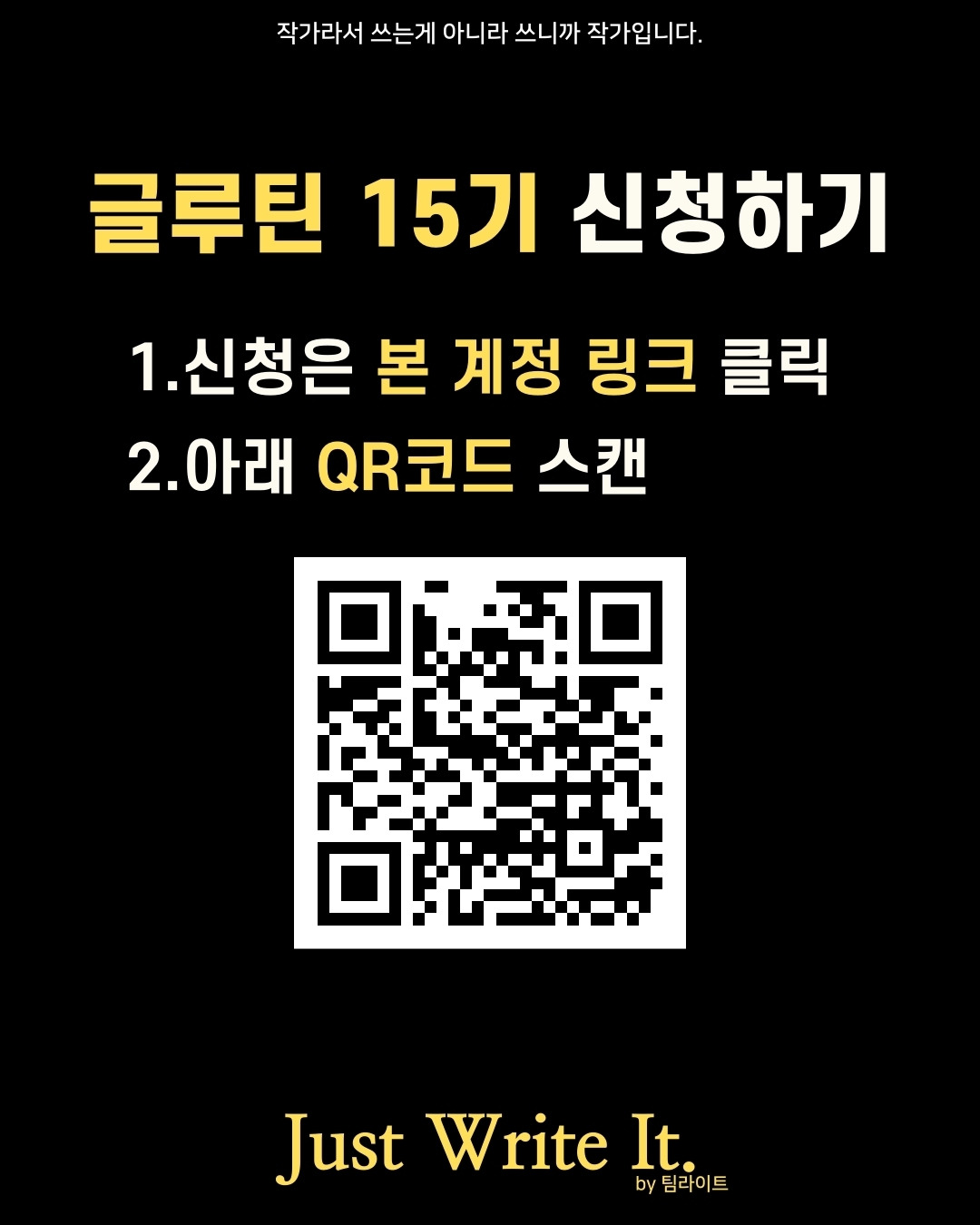 KakaoTalk_20240123_105045919_09.jpg