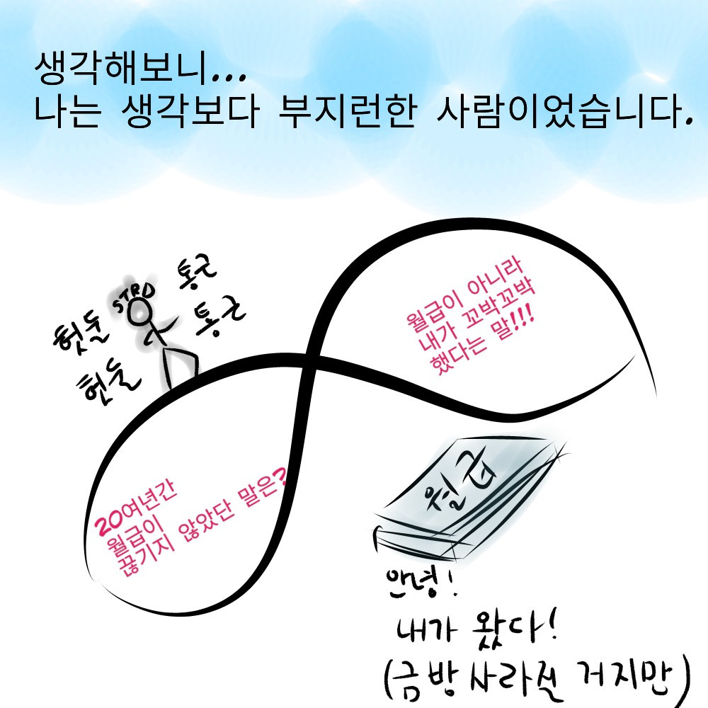 KakaoTalk_20220129_035259322_04 (1).jpg