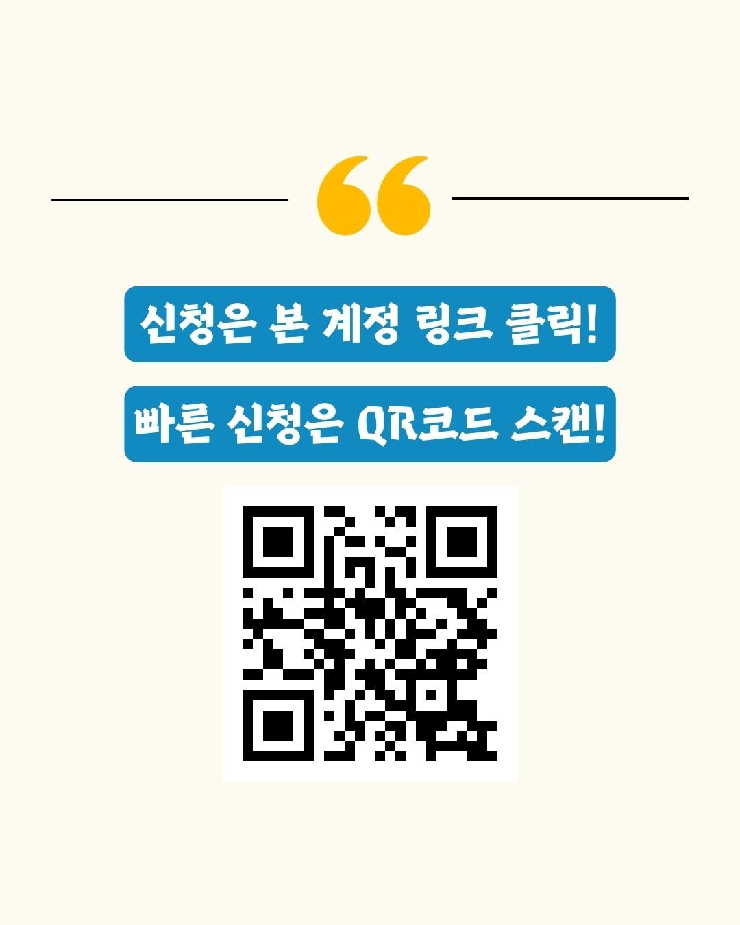 KakaoTalk_20230418_133425096_01.jpg