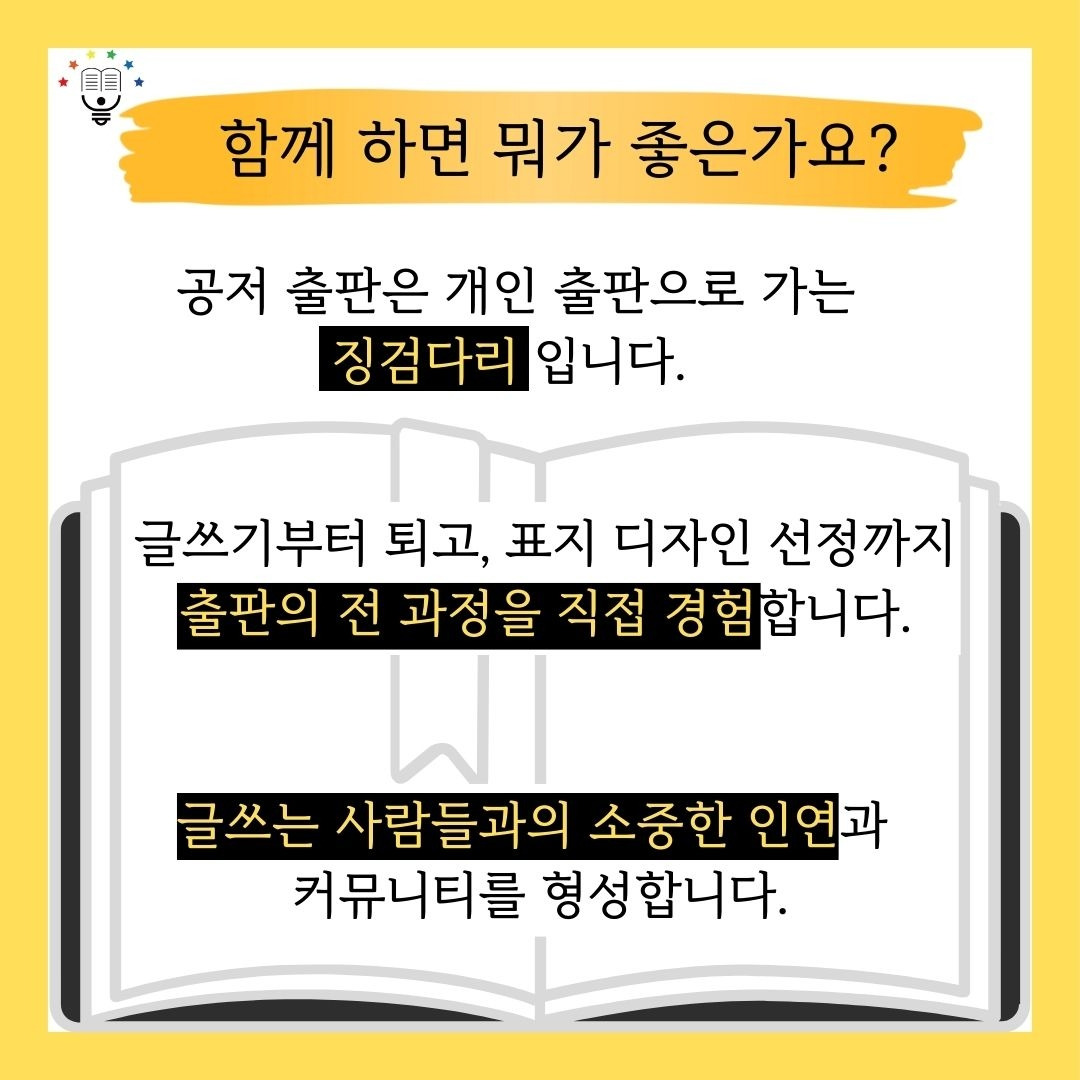 KakaoTalk_20220929_202409806_05.jpg