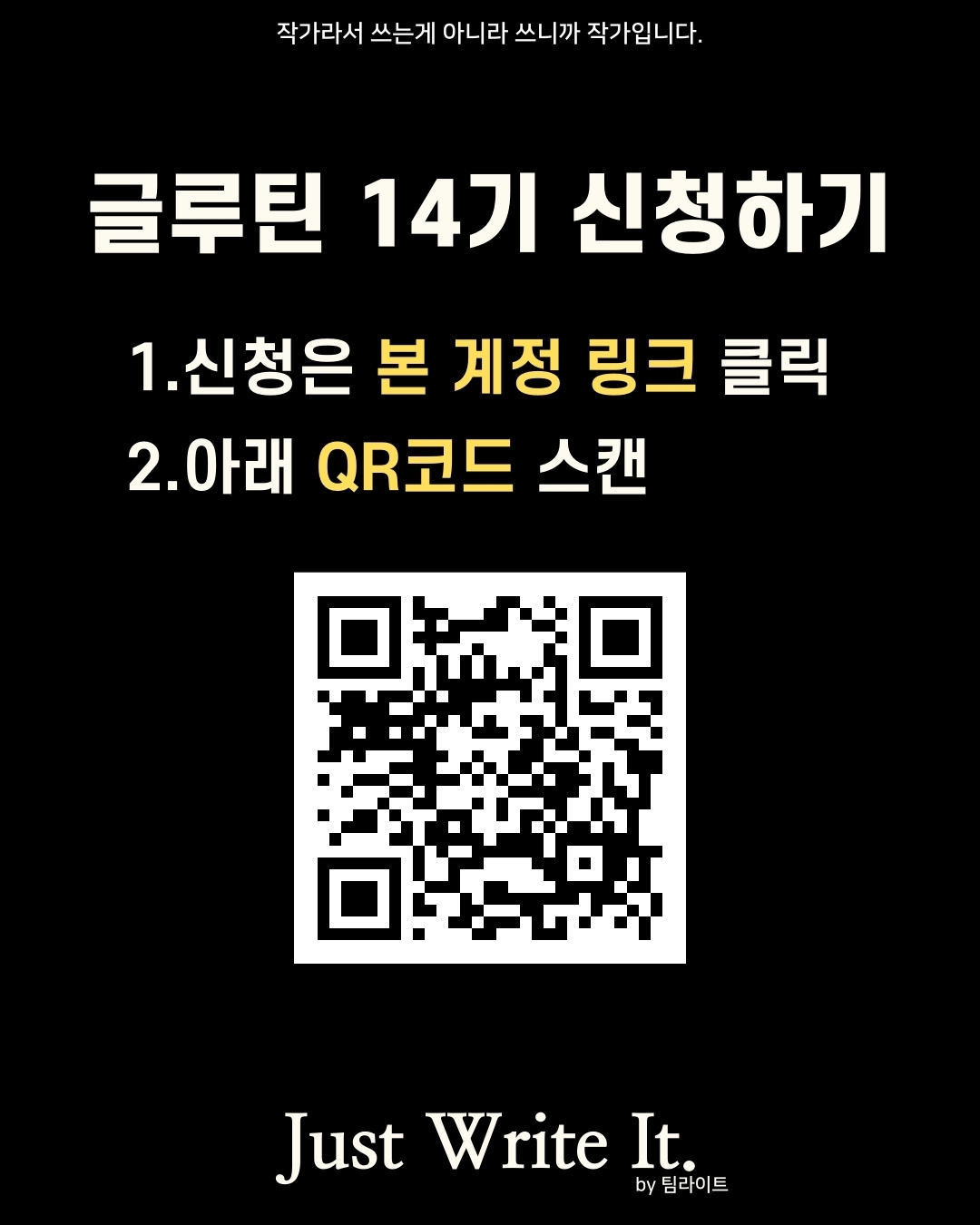 KakaoTalk_20231226_092332505_09.jpg