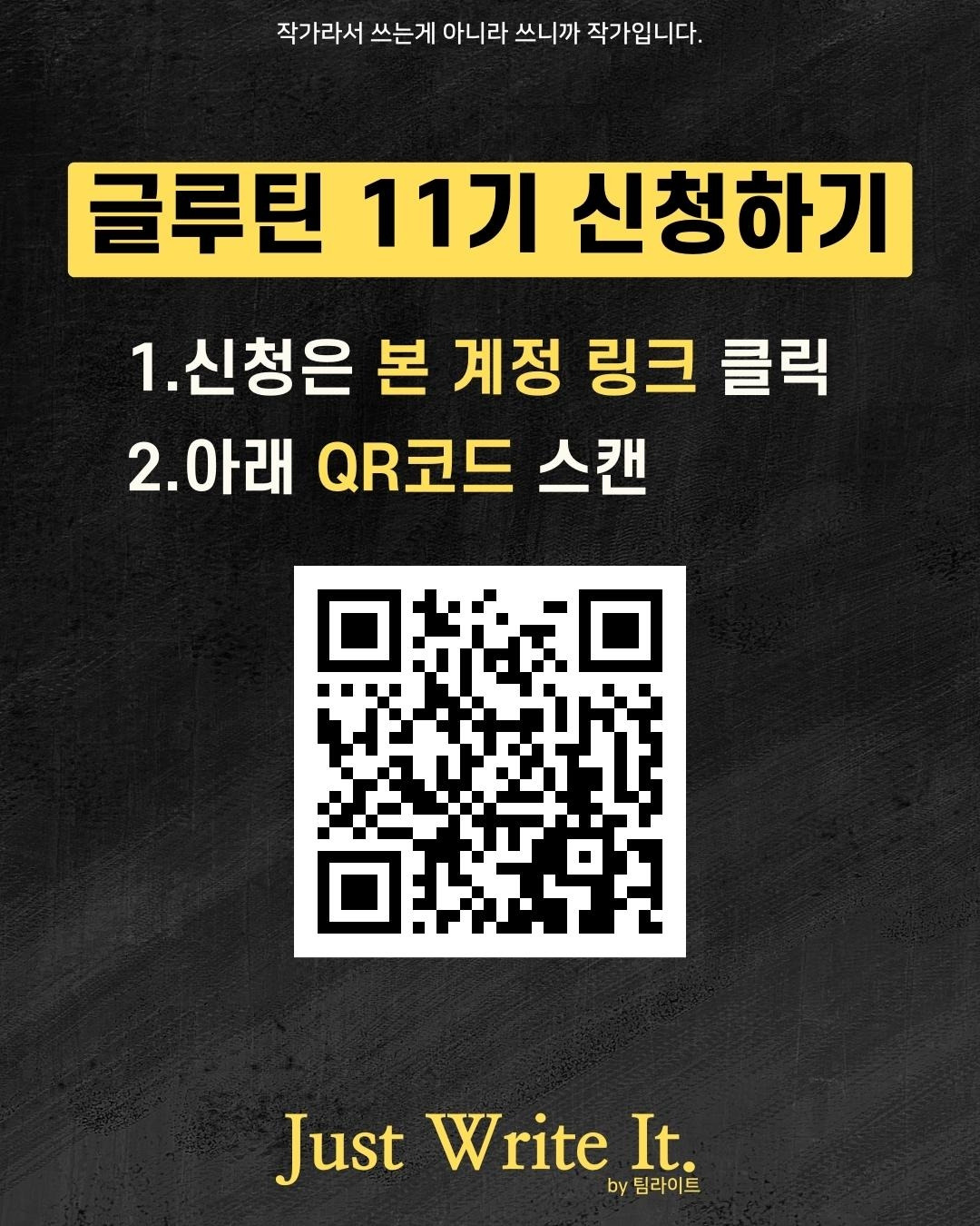 KakaoTalk_20230923_204047222.jpg