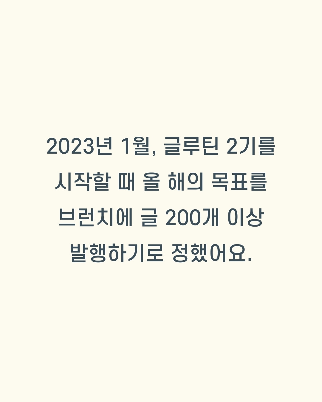KakaoTalk_20231226_092332505_01.jpg