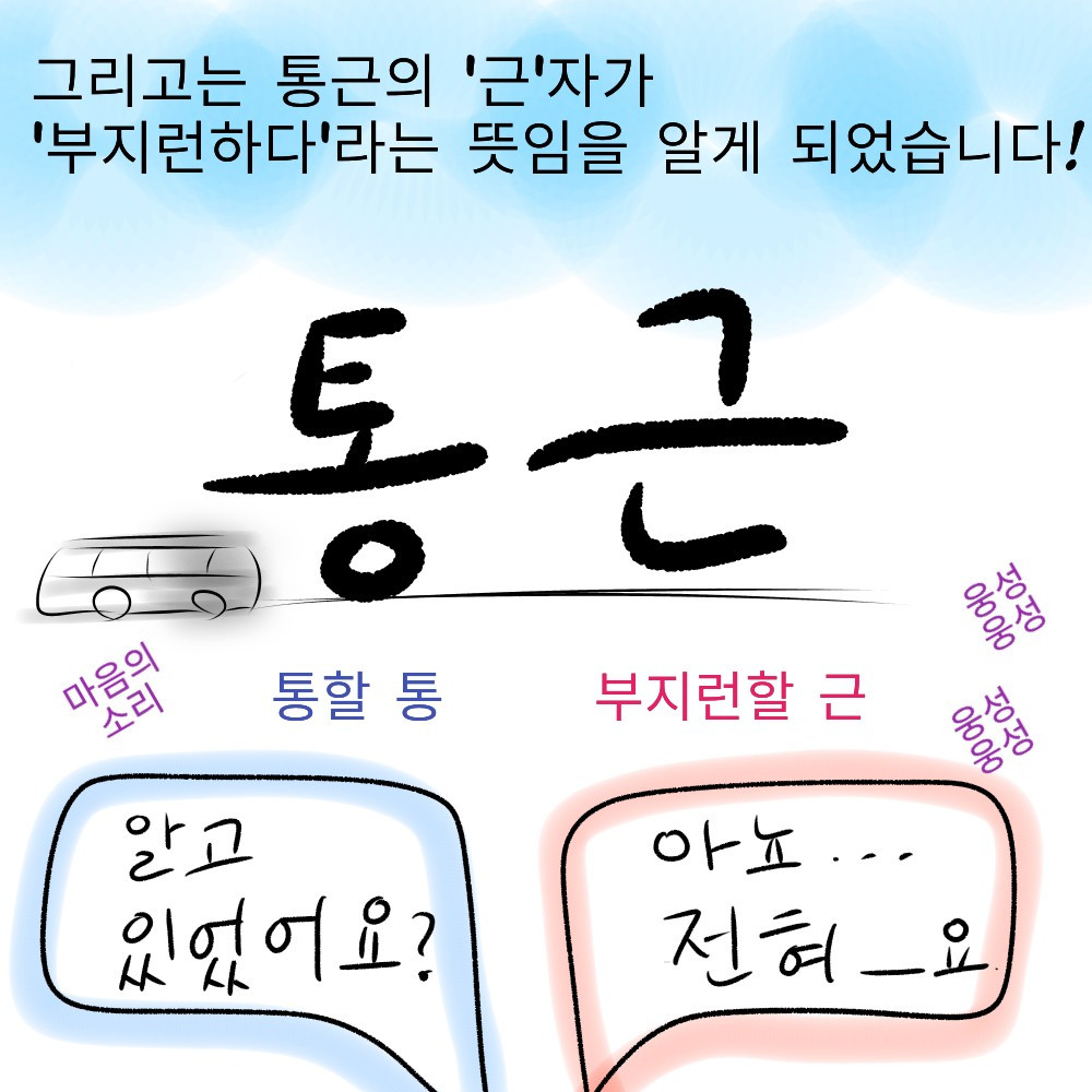 KakaoTalk_20220129_035259322_02 (1).jpg