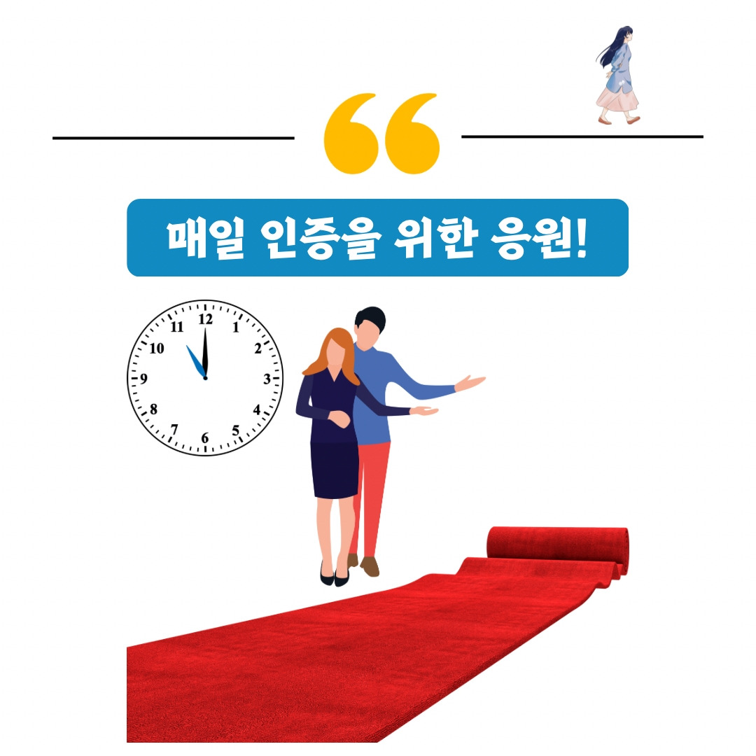KakaoTalk_20230331_133839453_07.jpg