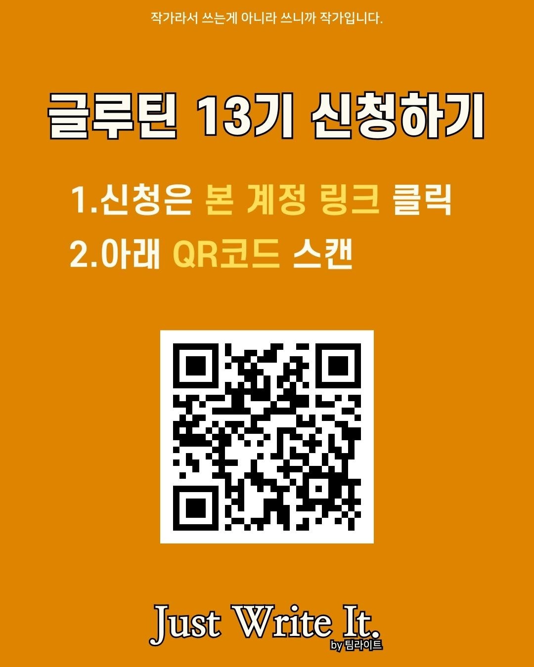KakaoTalk_20231126_091152967.jpg