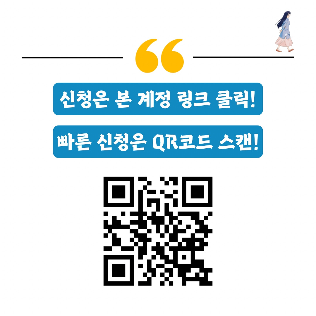 KakaoTalk_20230331_133839453_08.jpg