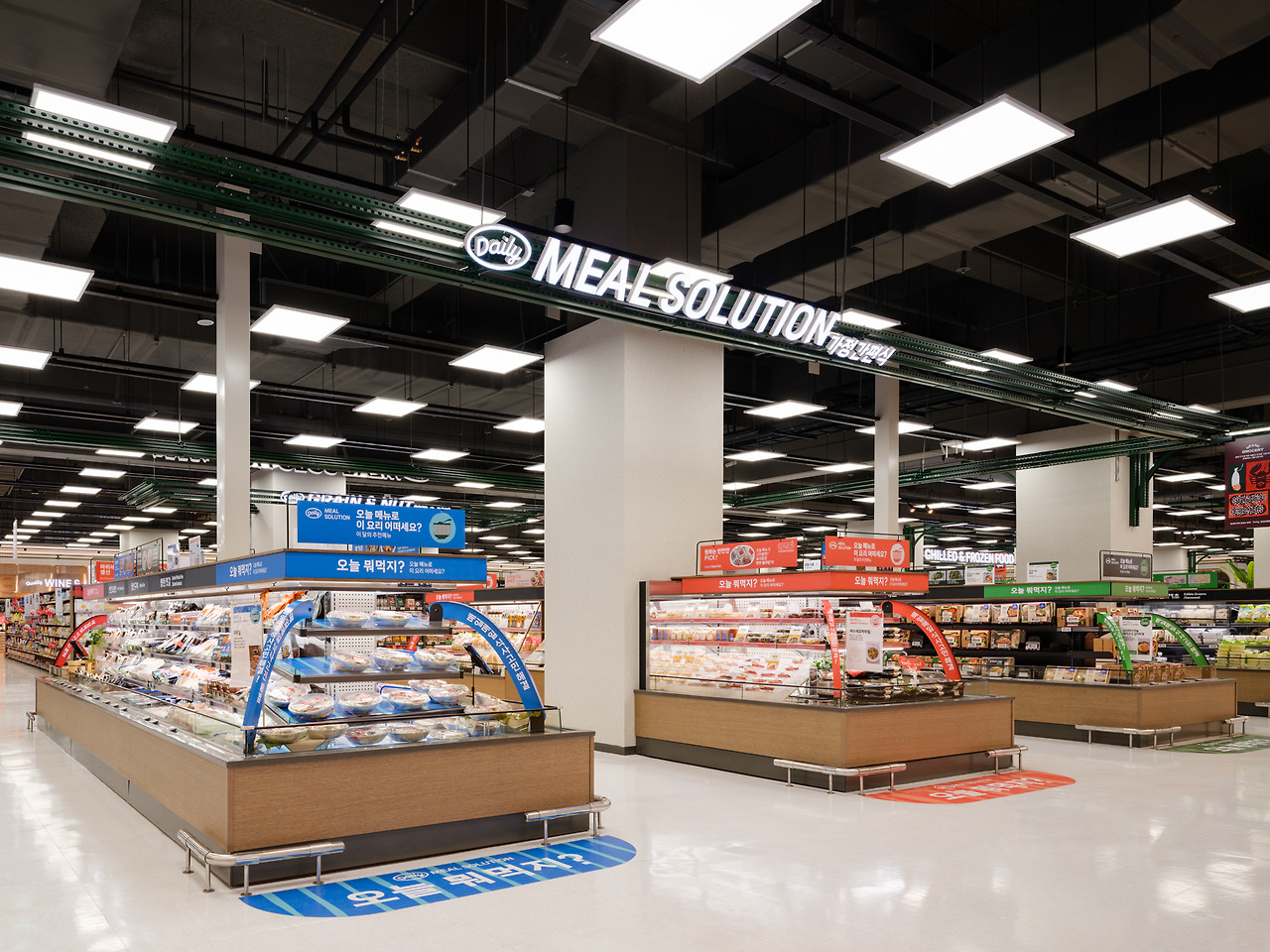 LOTTE MART_LOW-011.jpg