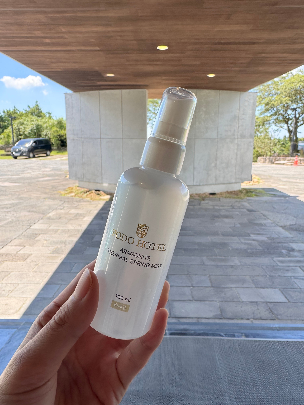 사은품_온천수 미스트.jpg