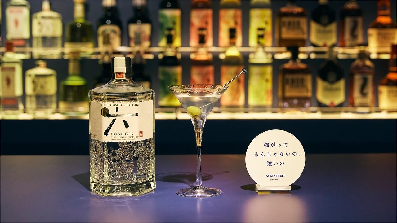 suntory-glassandwords.jpg