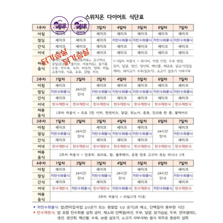 제목을-입력해주세요_-001 (3).jpg