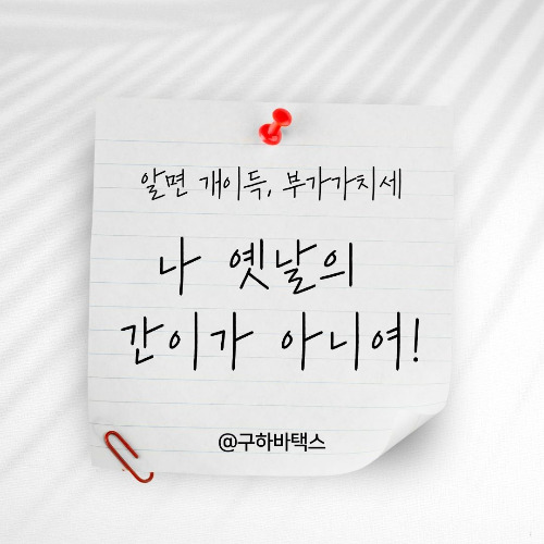 회색 검은색 심플한 깔끔한 인용문 인스타그램 포스트  (5).jpg