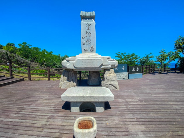 망향탑 IMG＿20230623＿111656.jpg