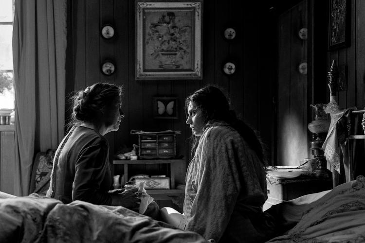 Pigen med Nålen.jpg