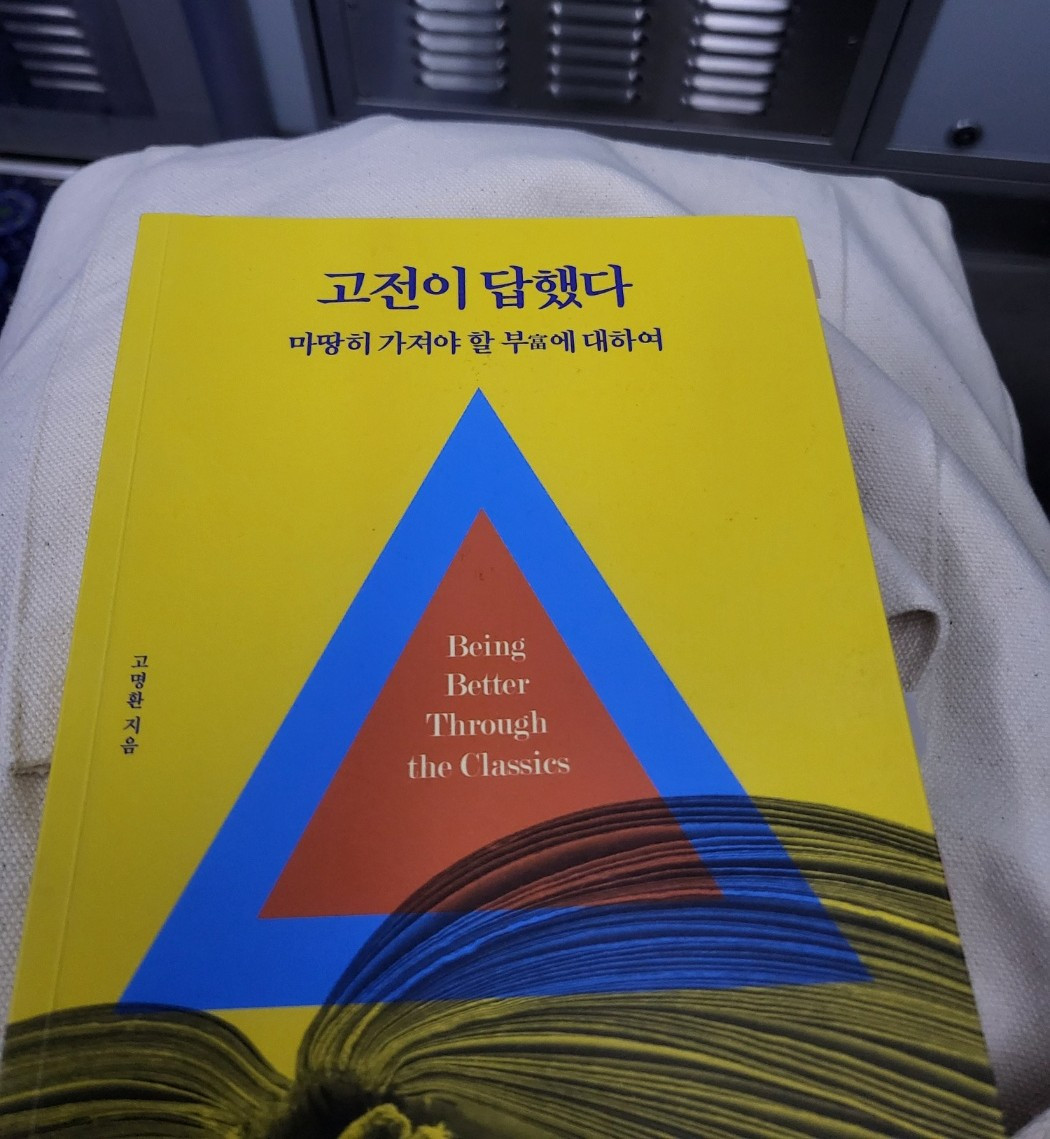 KakaoTalk_20251104_205006621_02.jpg