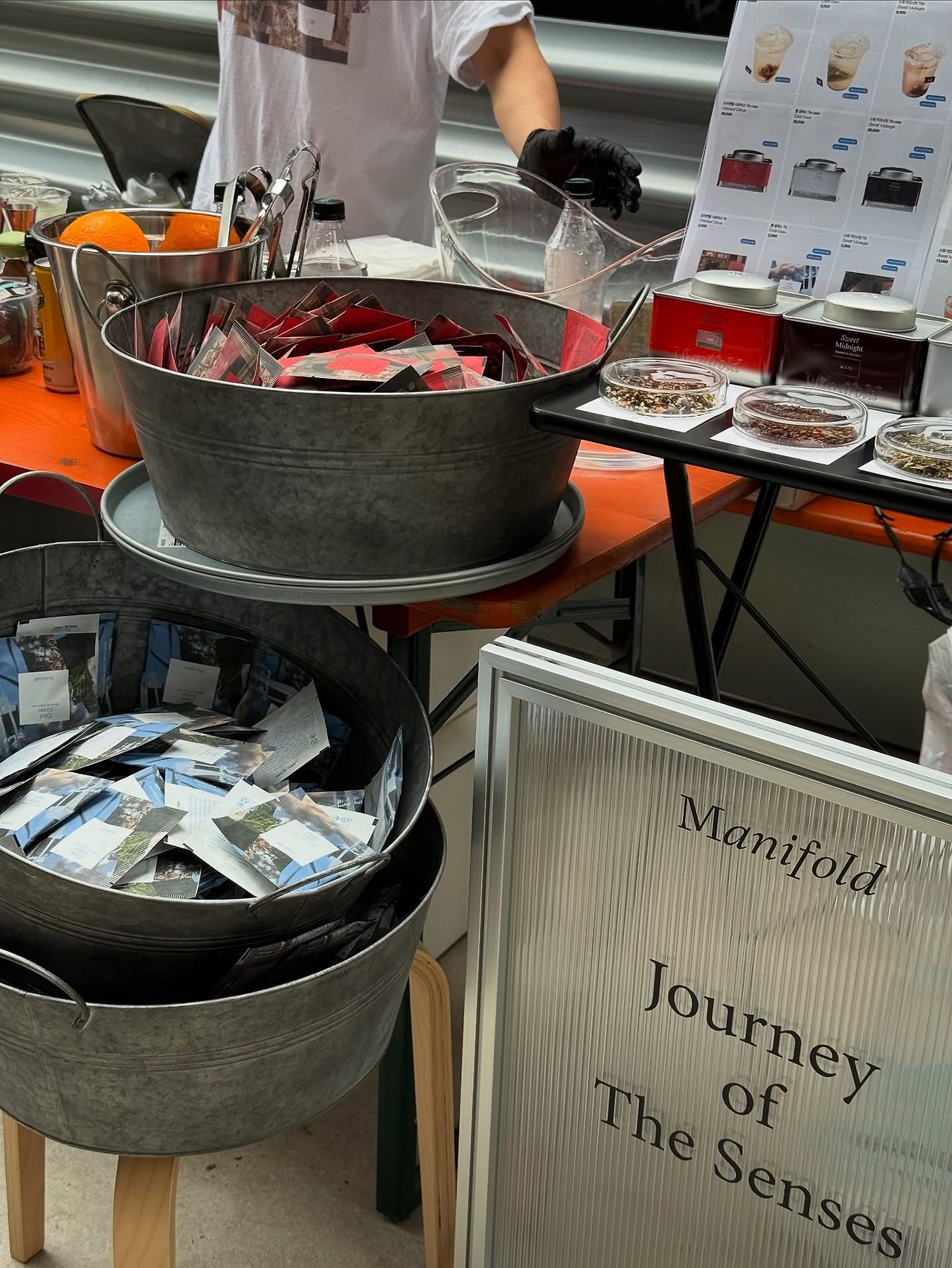 manifold.tea_1756713972_3711908297613373313_52434890278 (1).jpg